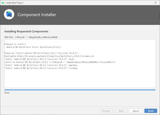 android studio起動