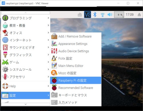 Raspberry-Pi-Configuration