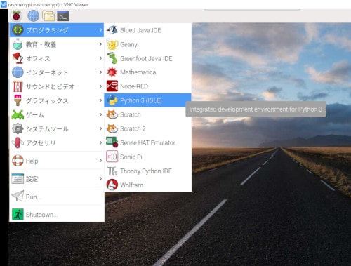 Raspberry-Pi-Zero-WH-Python3