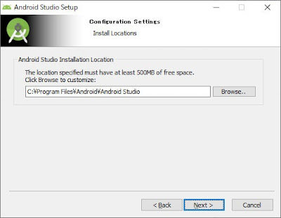 Android Studioのインストール先を指定する画面