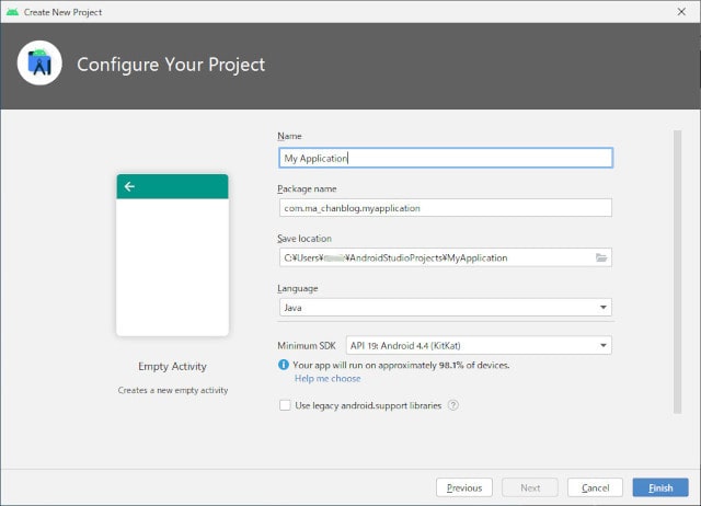 Android Studioでプロジェクト作成処理が進んでいる画面