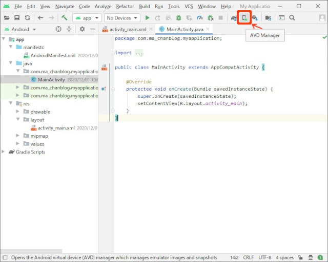 Android StudioのAVD Managerボタン