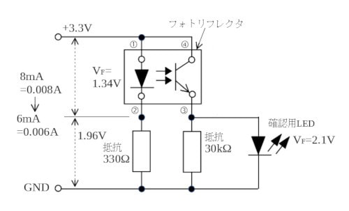 circuit-diagram