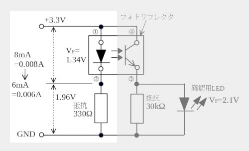 circuit-diagram
