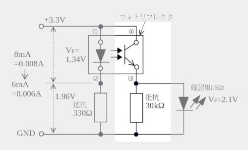 circuit-diagram