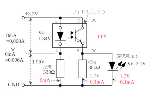 circuit-diagram