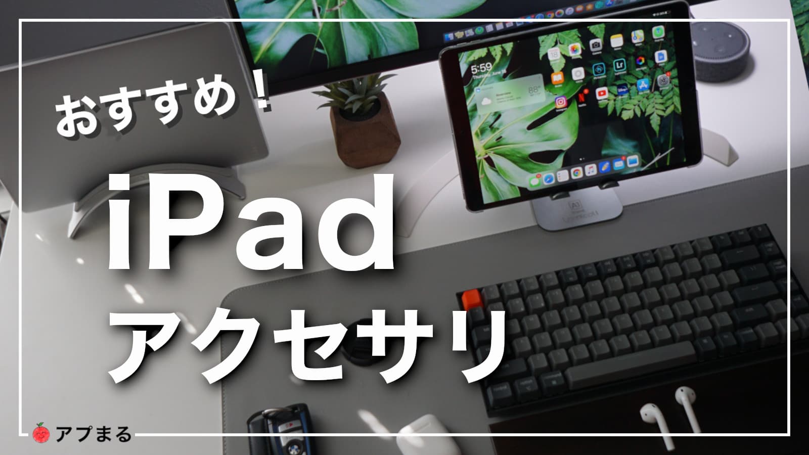 iPad Pro 12 9インチ 第5世代 1TB セルラー SIMフリー Appleペンシル第二世代セット｜Yahoo!フリマ（旧PayPayフリマ）