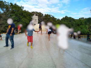 茨城県自然博物館