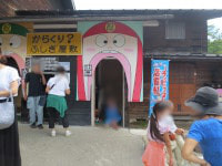 忍者体験スポット