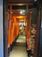 忍者体験スポット