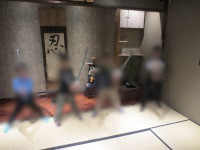 忍者体験スポット