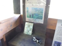 忍者体験スポット