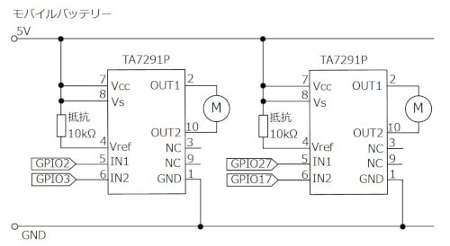 raspi-robot-circuit