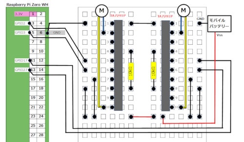 raspi-robot-wiring